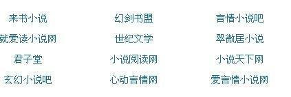 果冻传媒剧国产剧在线看免费